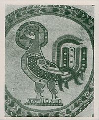 200px-Persian_Cock.jpg