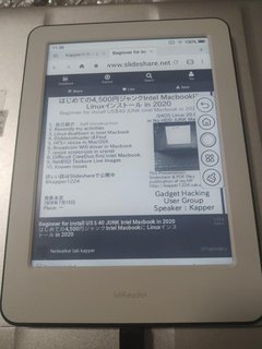 MiReader8.jpg