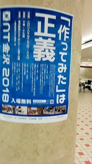 NTU.jpg