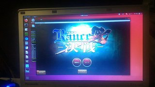 RANCE10.jpg