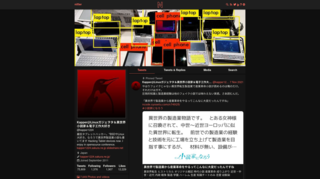 Screenshot 2022-03-14 at 20-30-40 Kapper@Linuxガジェヲタ＆異世界小説家＆電子工作大好き (@kapper1224).png