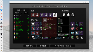 Screenshot 2025-02-23 22.05.24.png