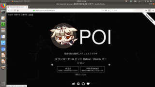 Screenshot from 2018-05-27 19-53-23.png